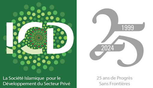ICD Anniversary logo French